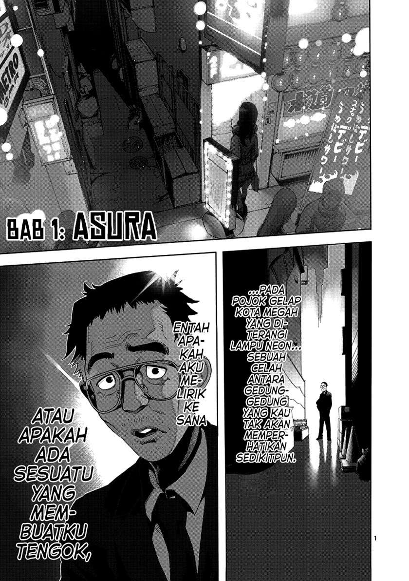 Kengan Asura Chapter 1