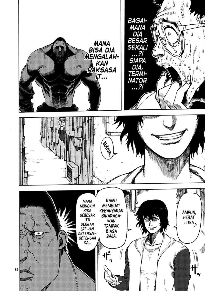 Kengan Asura Chapter 1