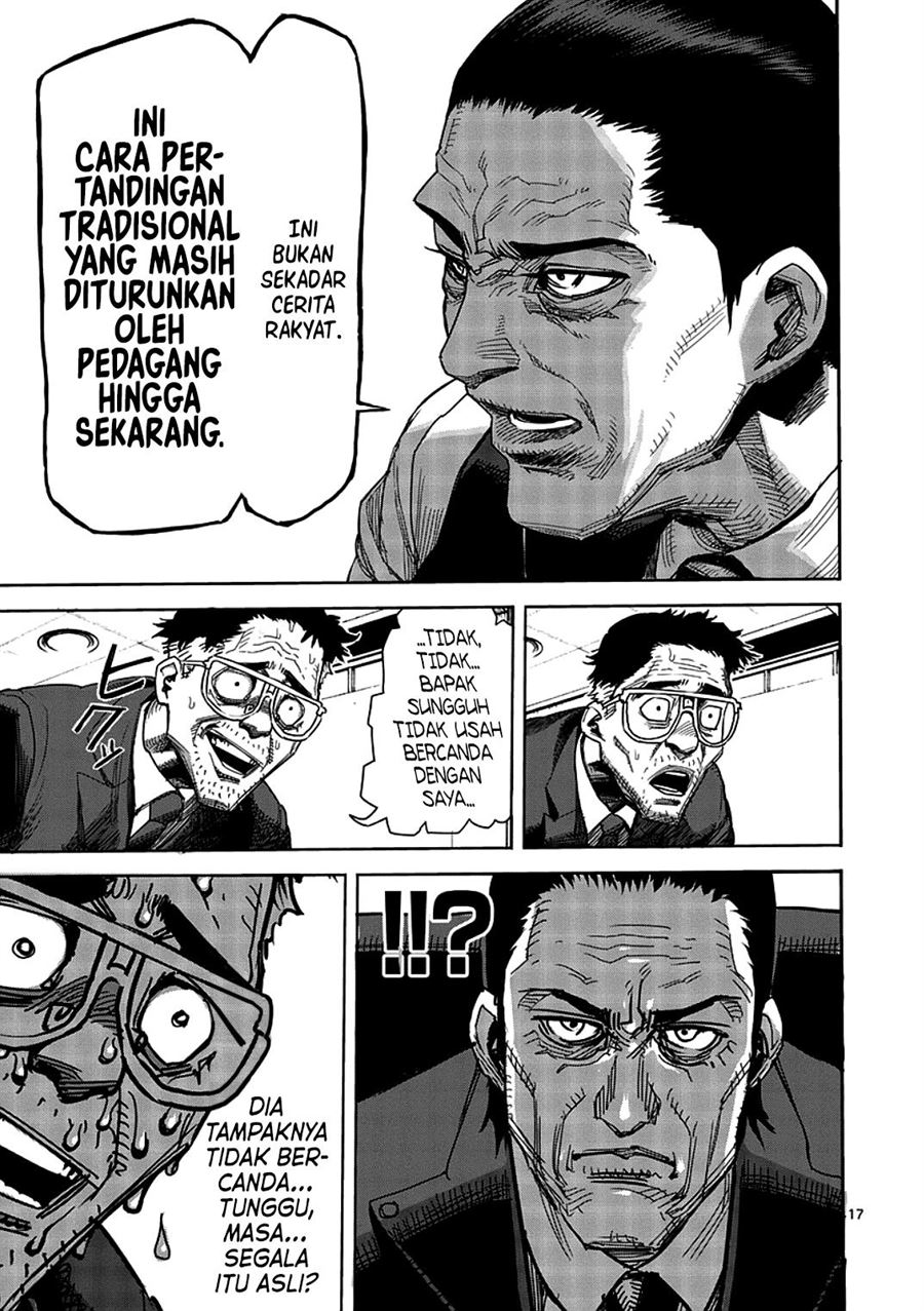 Kengan Asura Chapter 2