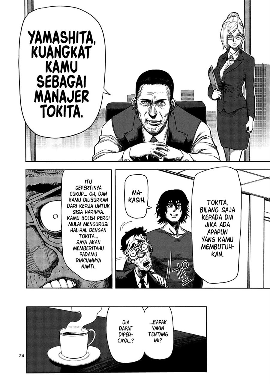 Kengan Asura Chapter 2