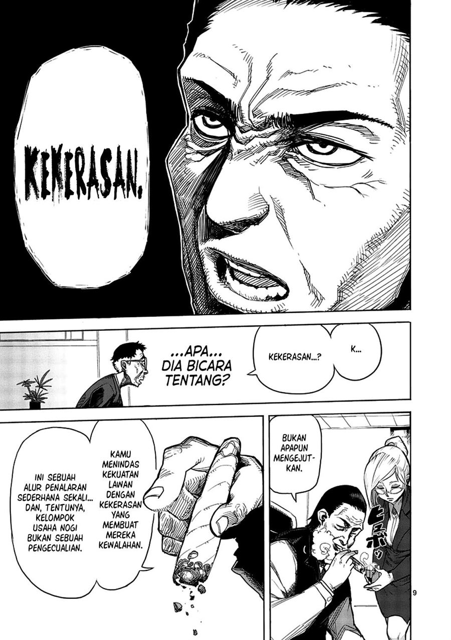 Kengan Asura Chapter 2