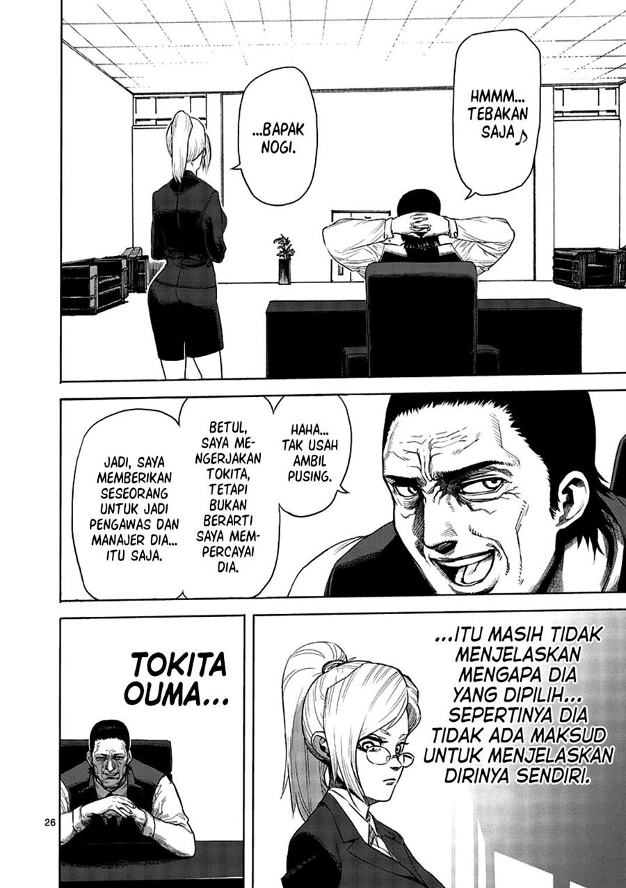 Kengan Asura Chapter 2