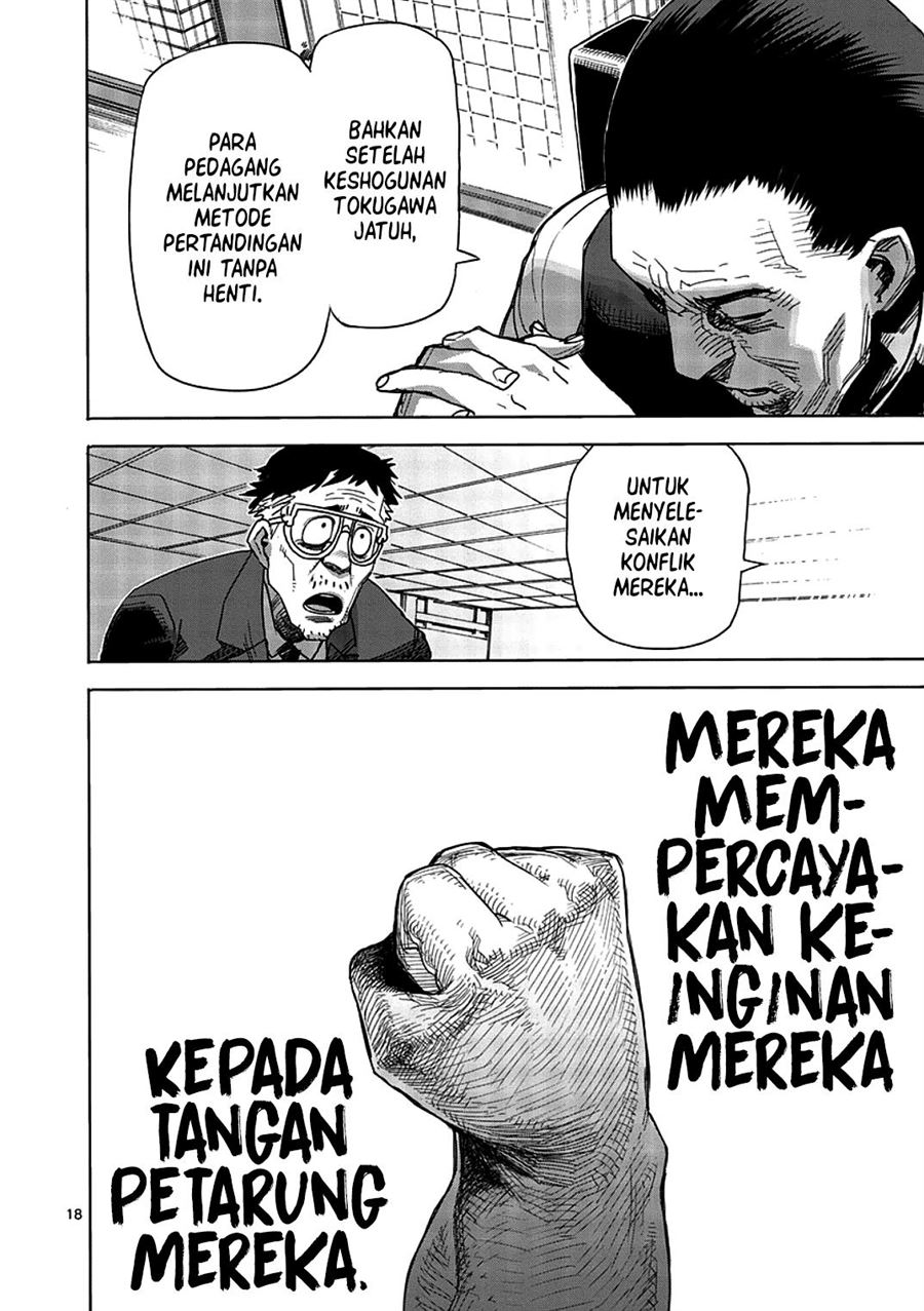 Kengan Asura Chapter 2