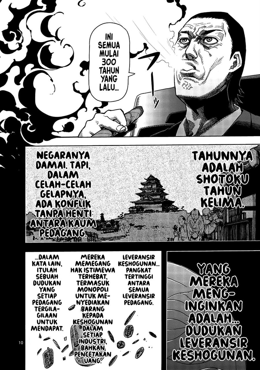 Kengan Asura Chapter 2