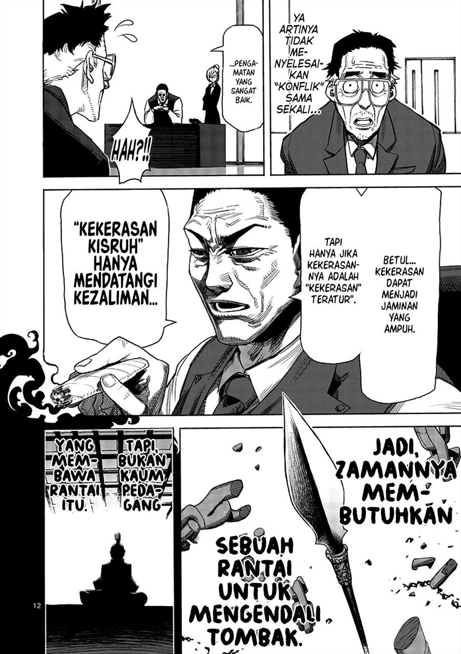 Kengan Asura Chapter 2