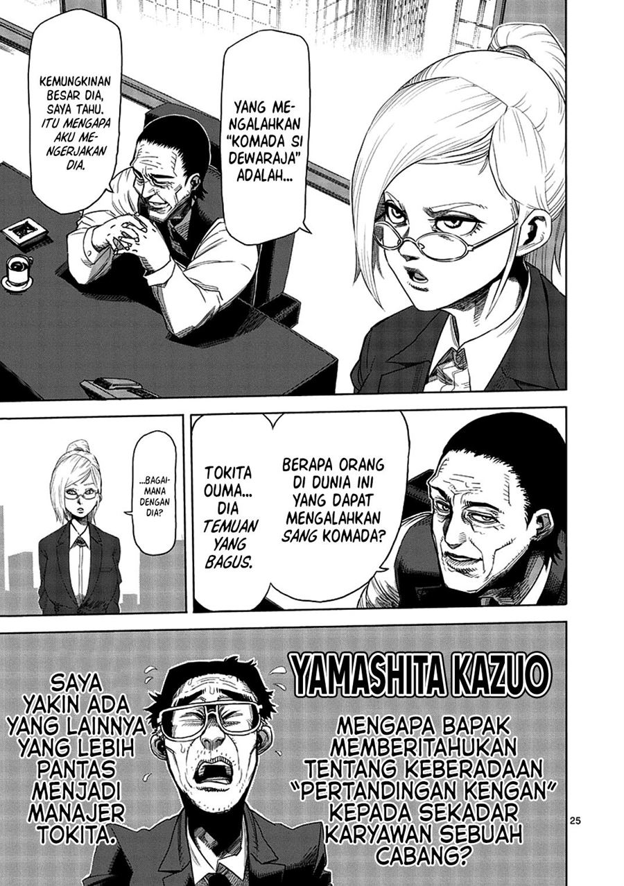 Kengan Asura Chapter 2