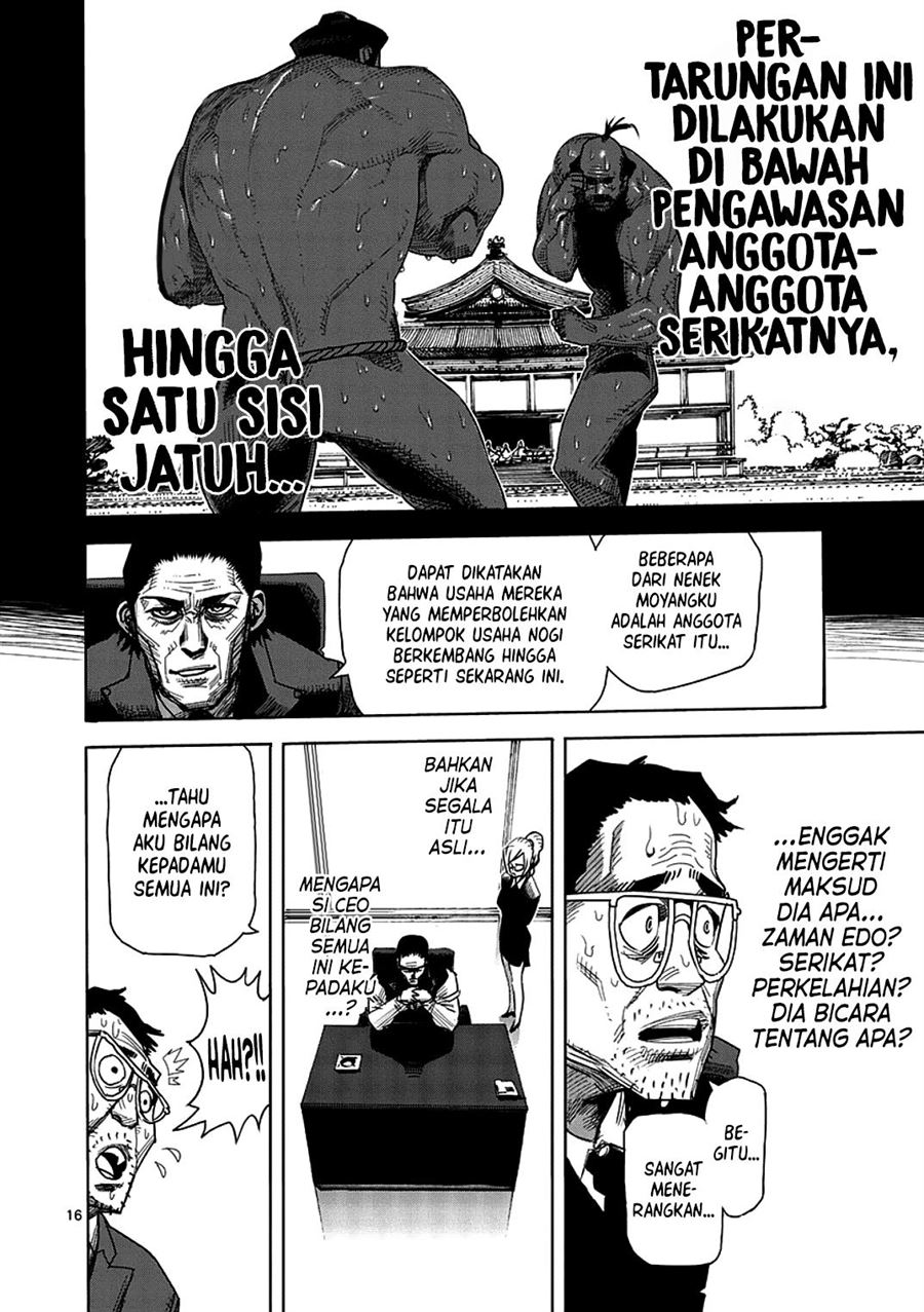 Kengan Asura Chapter 2