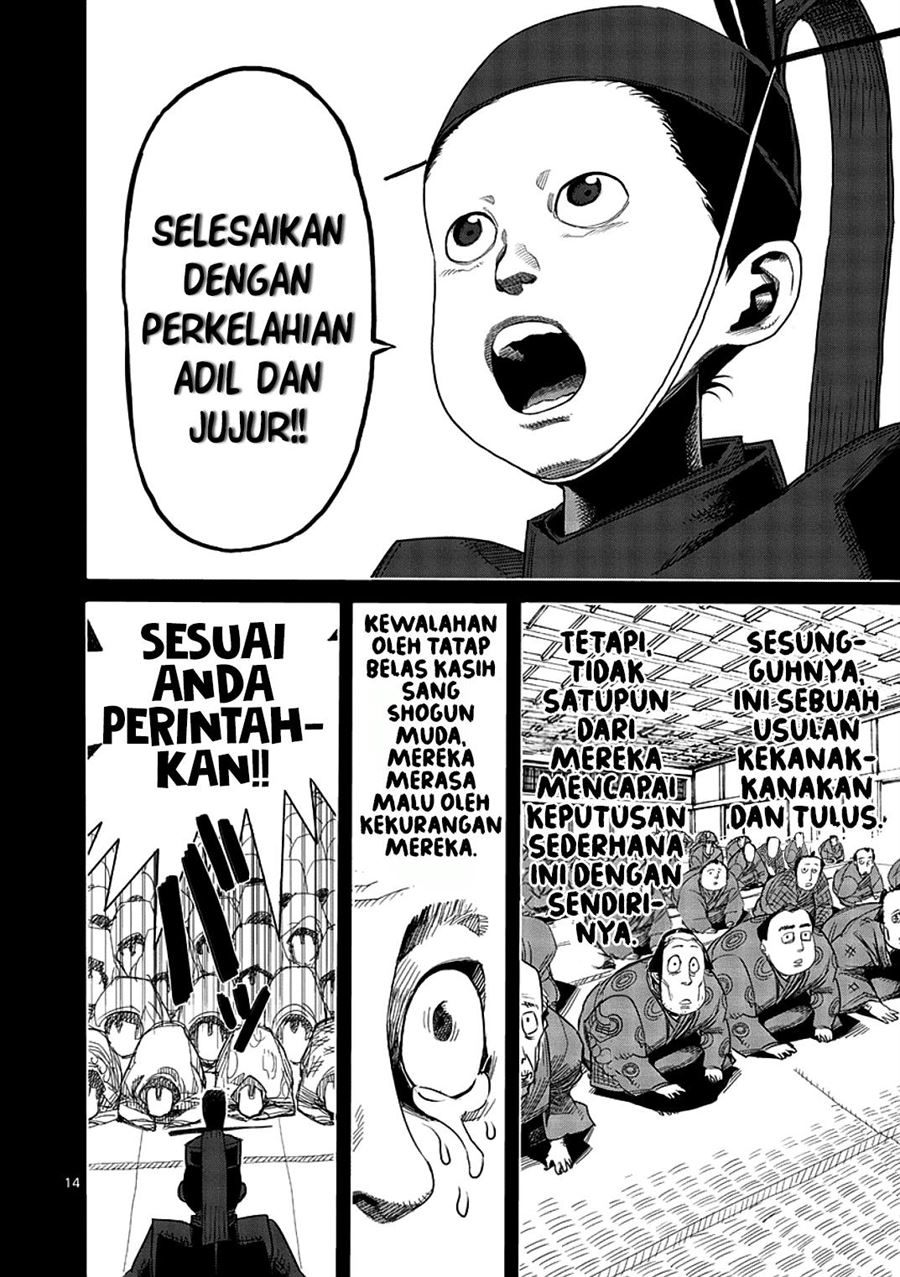 Kengan Asura Chapter 2