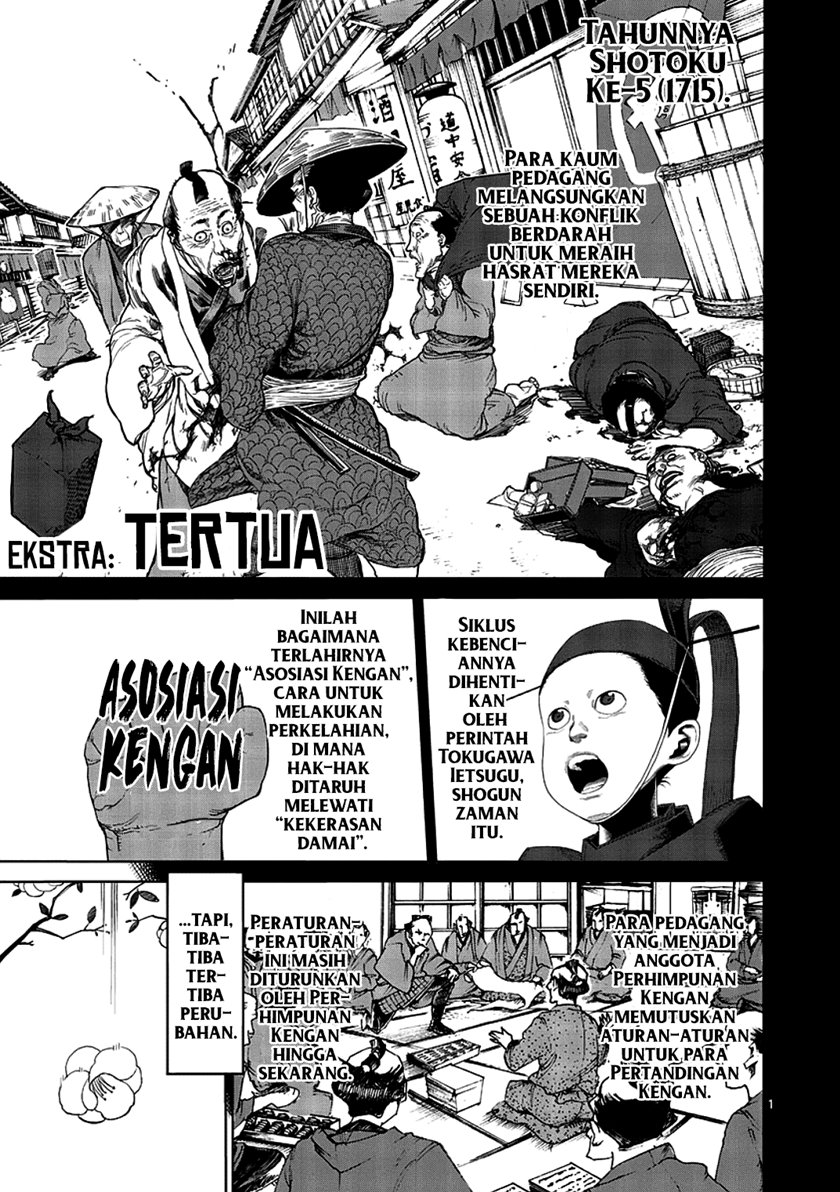 Kengan Asura Chapter 7