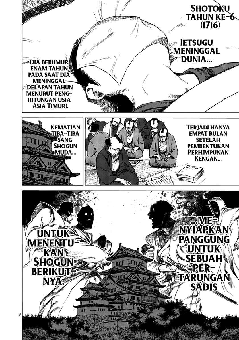 Kengan Asura Chapter 7