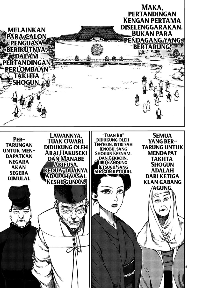 Kengan Asura Chapter 7