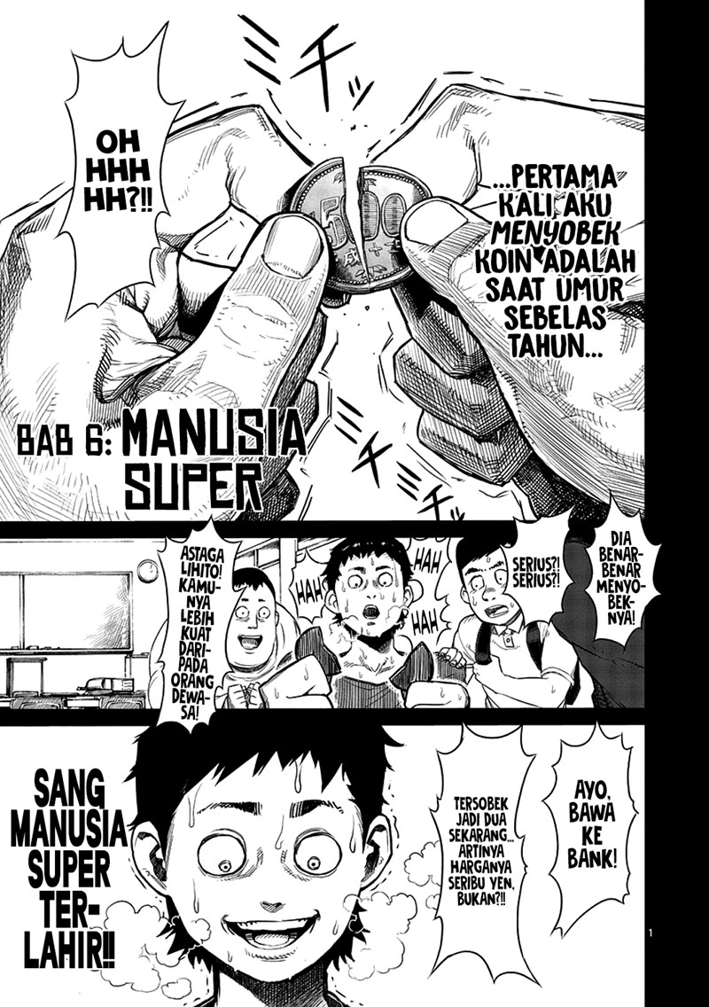 Kengan Asura Chapter 6