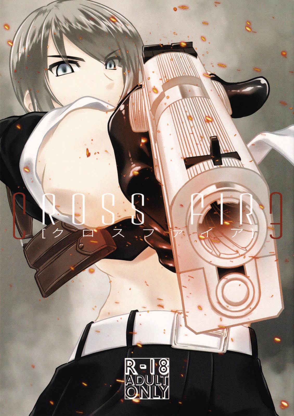 Cross Fire Chapter 0