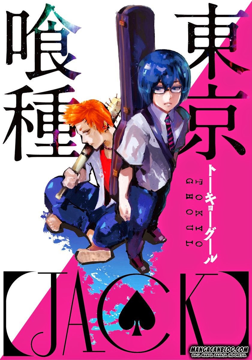 Tokyo Ghoul JACK Chapter 7