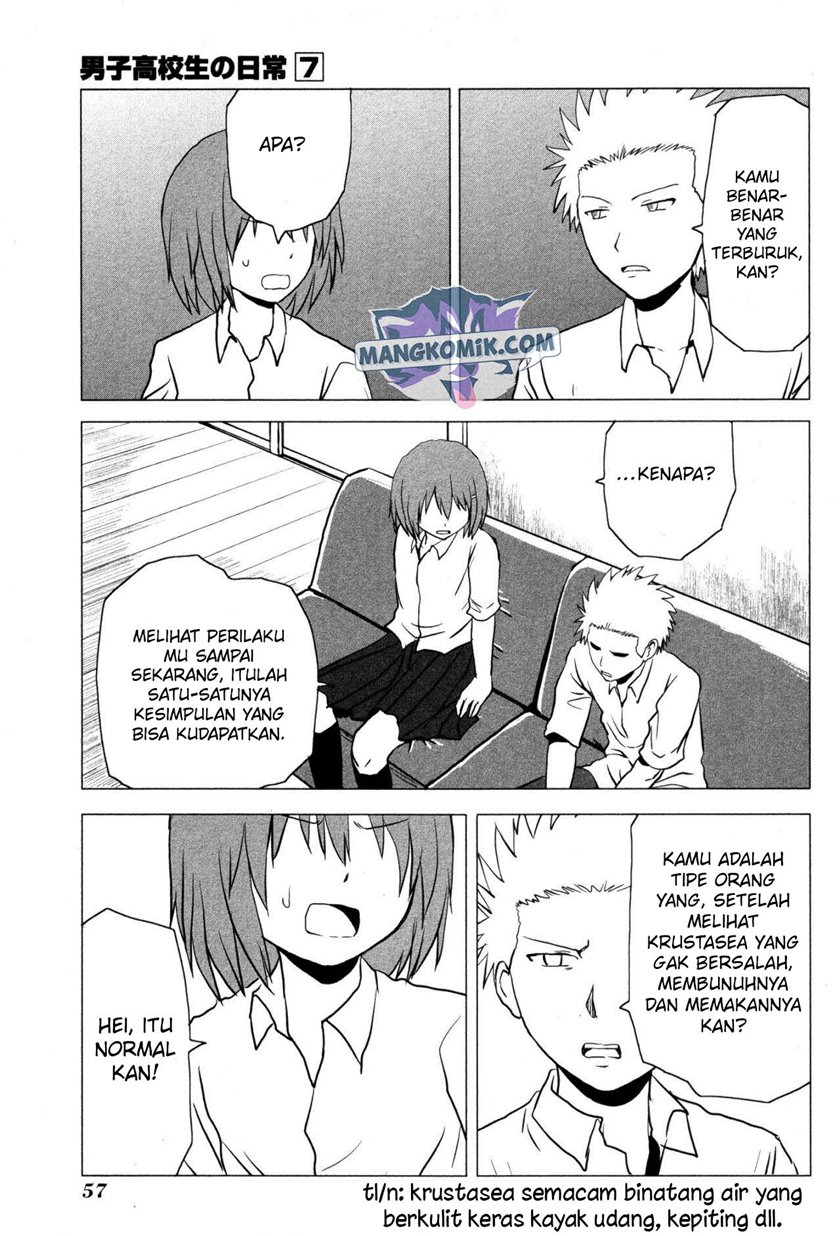 Danshi Koukousei no Nichijou Chapter 101