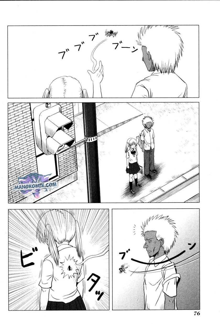 Danshi Koukousei no Nichijou Chapter 103