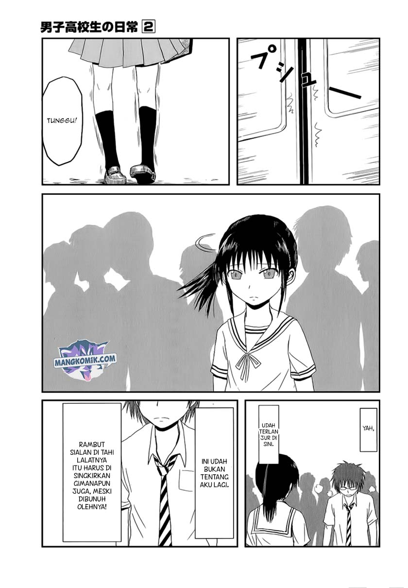 Danshi Koukousei no Nichijou Chapter 18