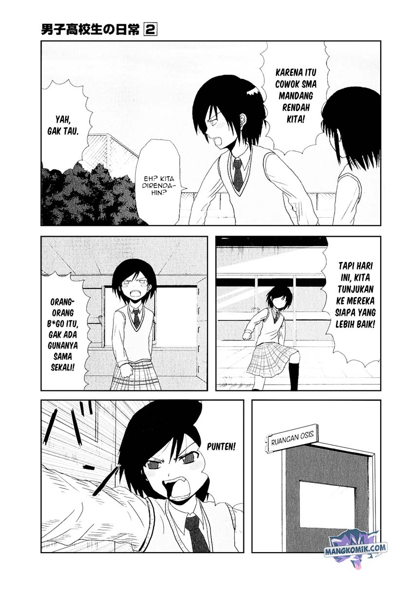 Danshi Koukousei no Nichijou Chapter 19