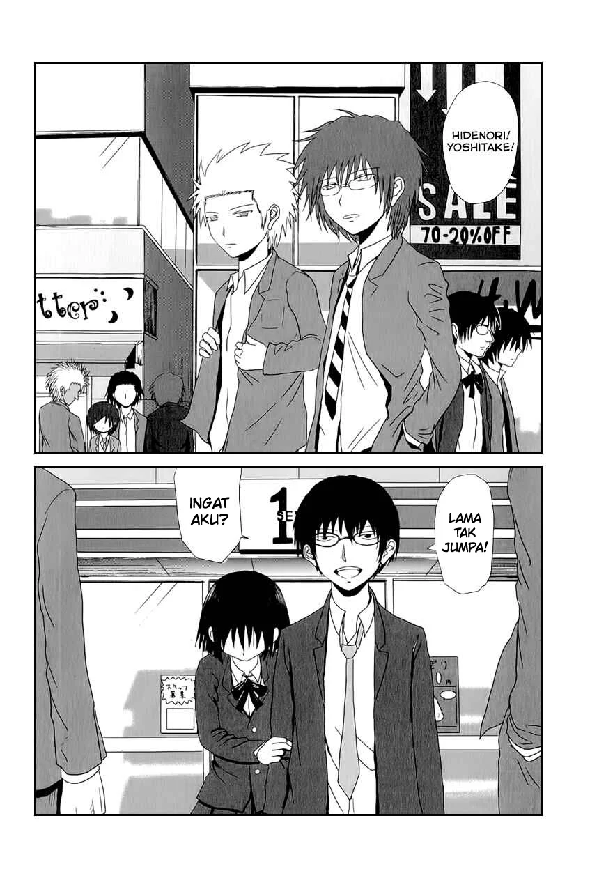 Danshi Koukousei no Nichijou Chapter 27