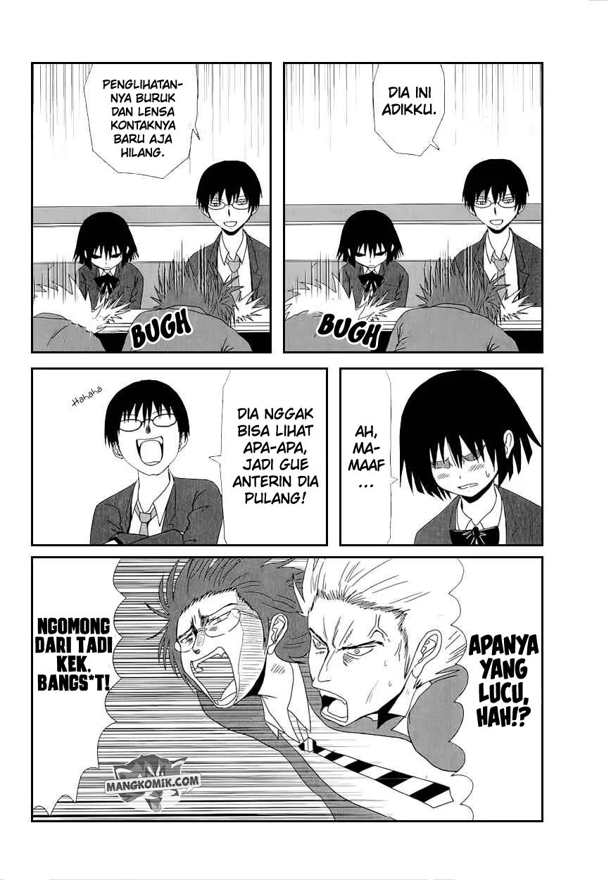 Danshi Koukousei no Nichijou Chapter 27