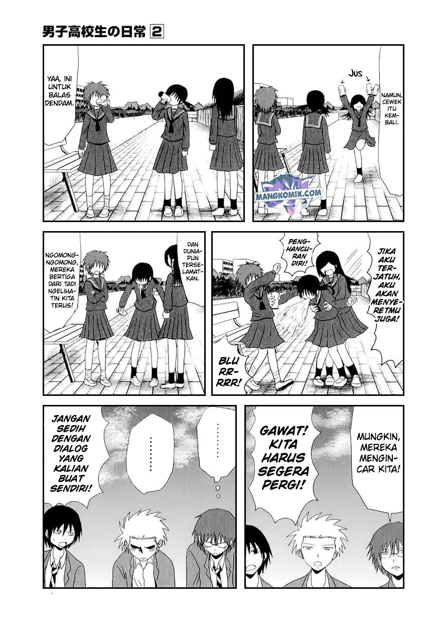 Danshi Koukousei no Nichijou Chapter 28