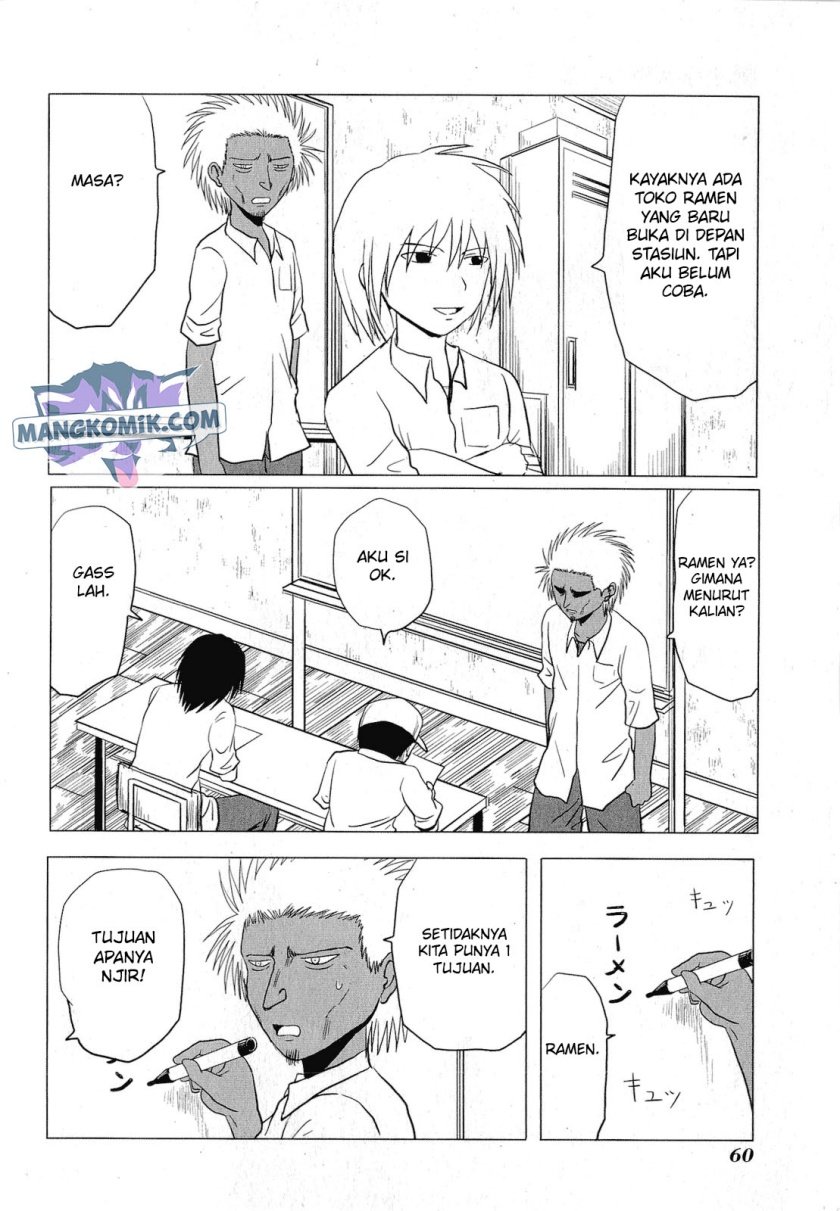 Danshi Koukousei no Nichijou Chapter 58