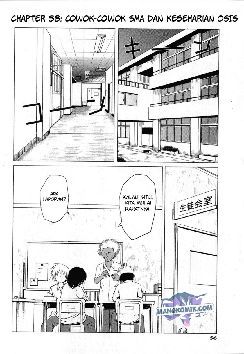 Danshi Koukousei no Nichijou Chapter 58