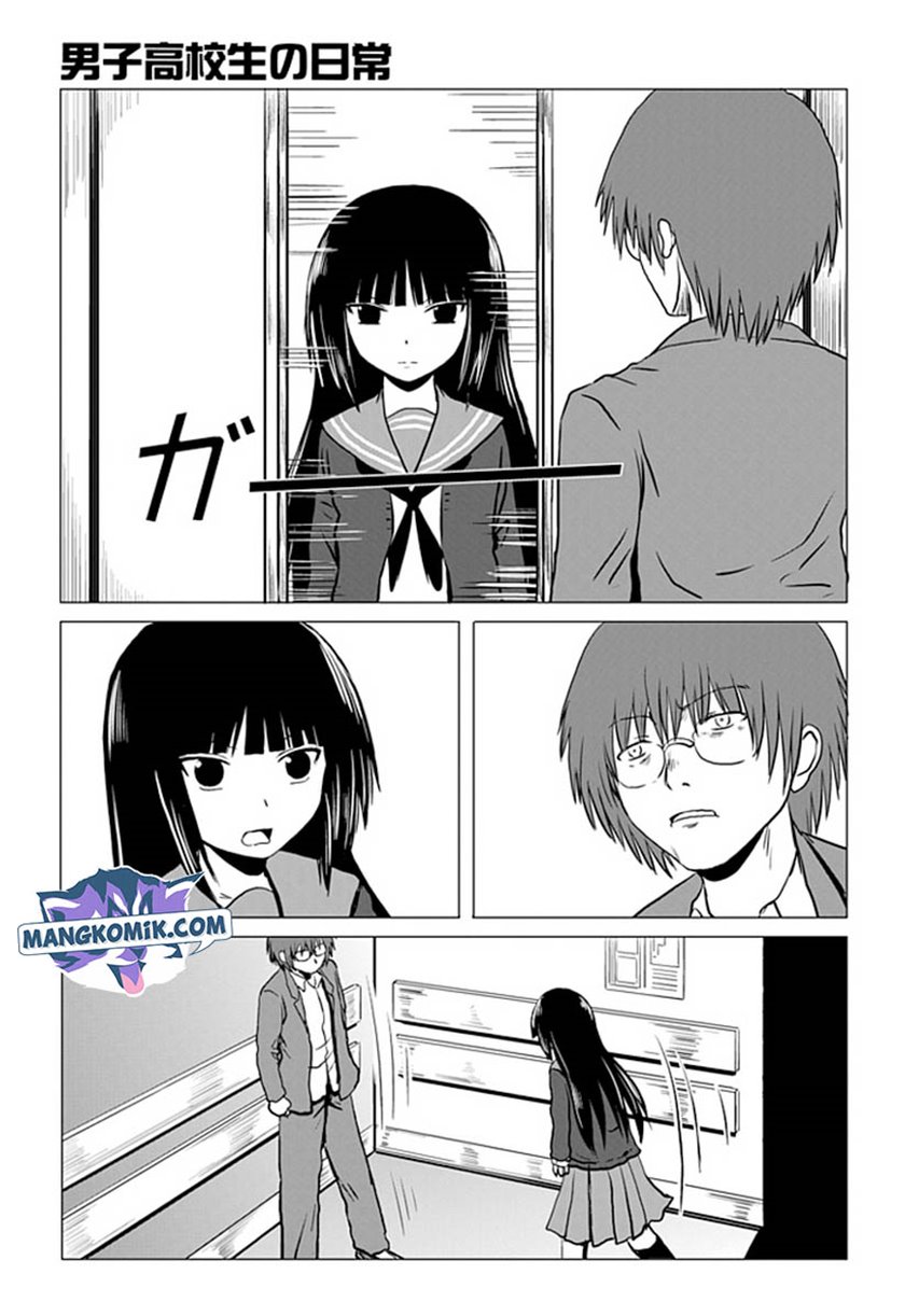 Danshi Koukousei no Nichijou Chapter 92