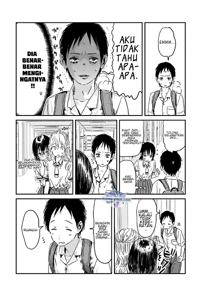 Danshi Koukousei no Nichijou Chapter 96