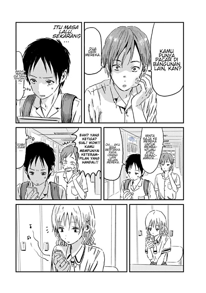 Danshi Koukousei no Nichijou Chapter 96