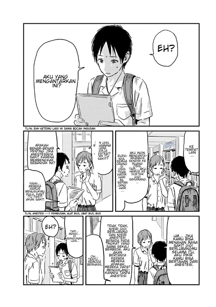 Danshi Koukousei no Nichijou Chapter 96