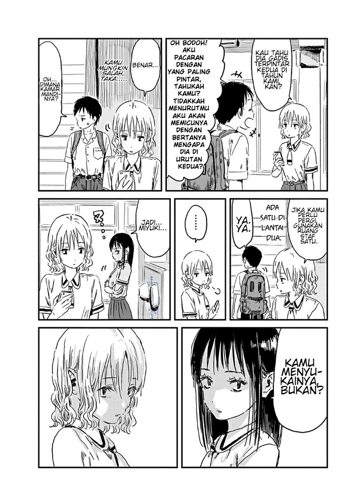 Danshi Koukousei no Nichijou Chapter 96