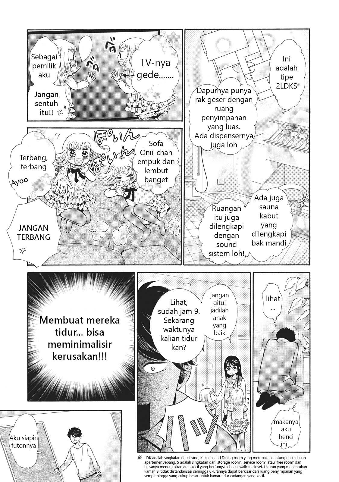 Ohayou Toka Oyasumi Toka Chapter 1