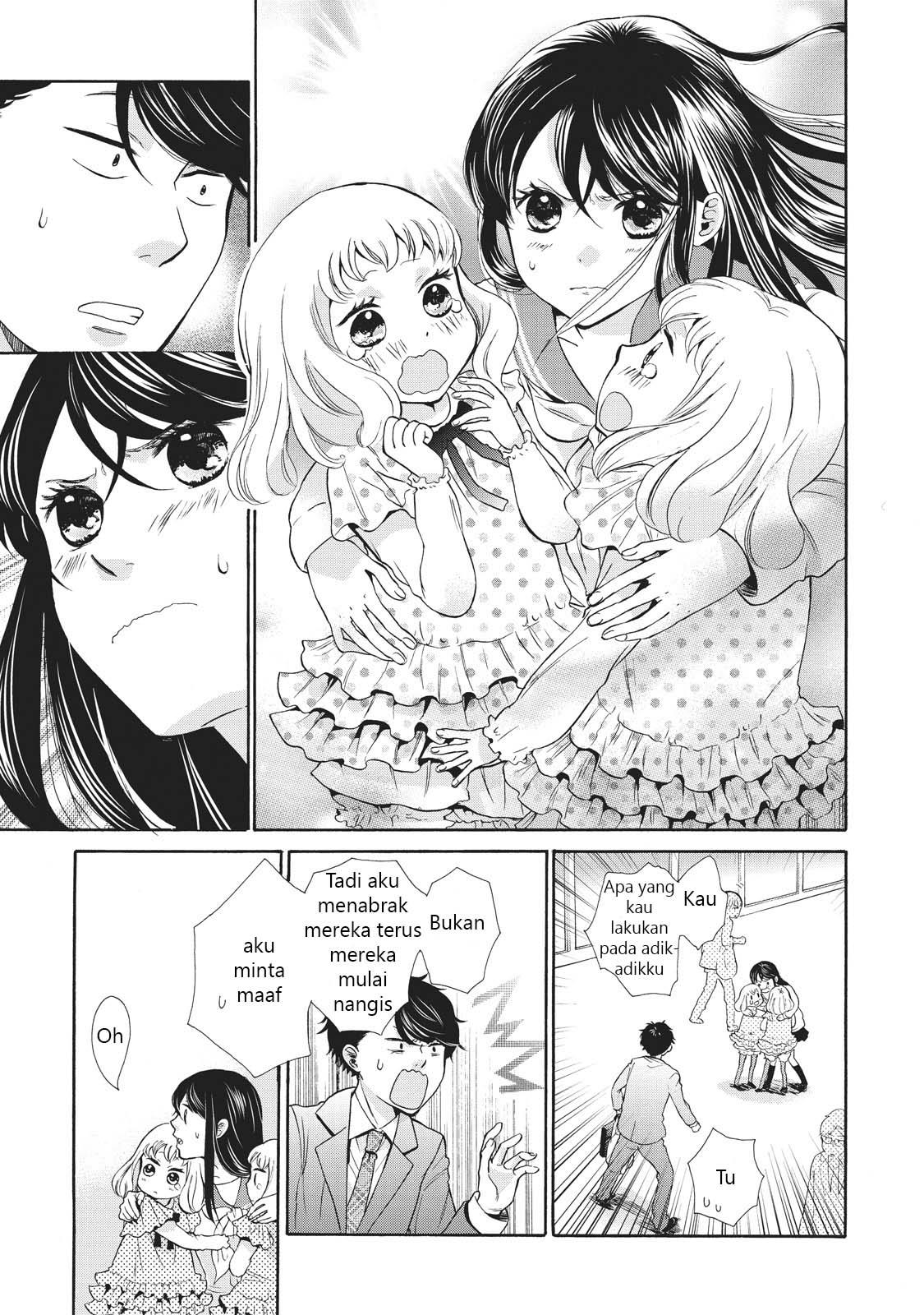 Ohayou Toka Oyasumi Toka Chapter 1