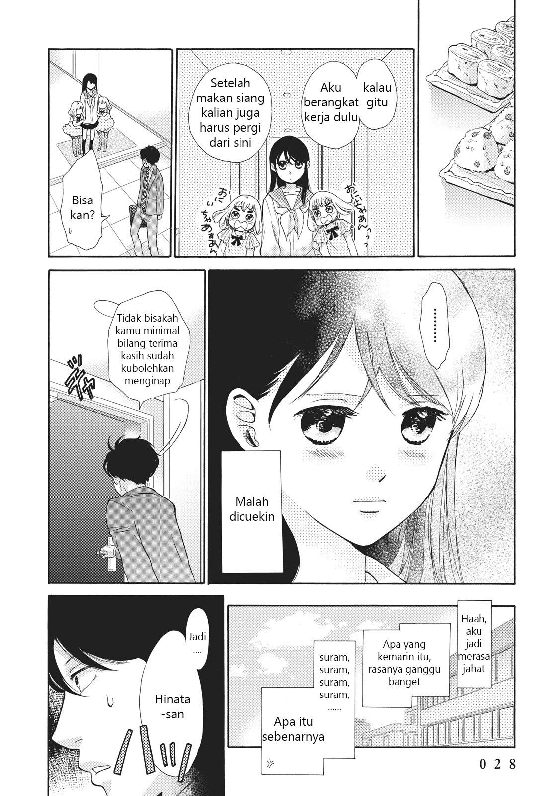 Ohayou Toka Oyasumi Toka Chapter 1