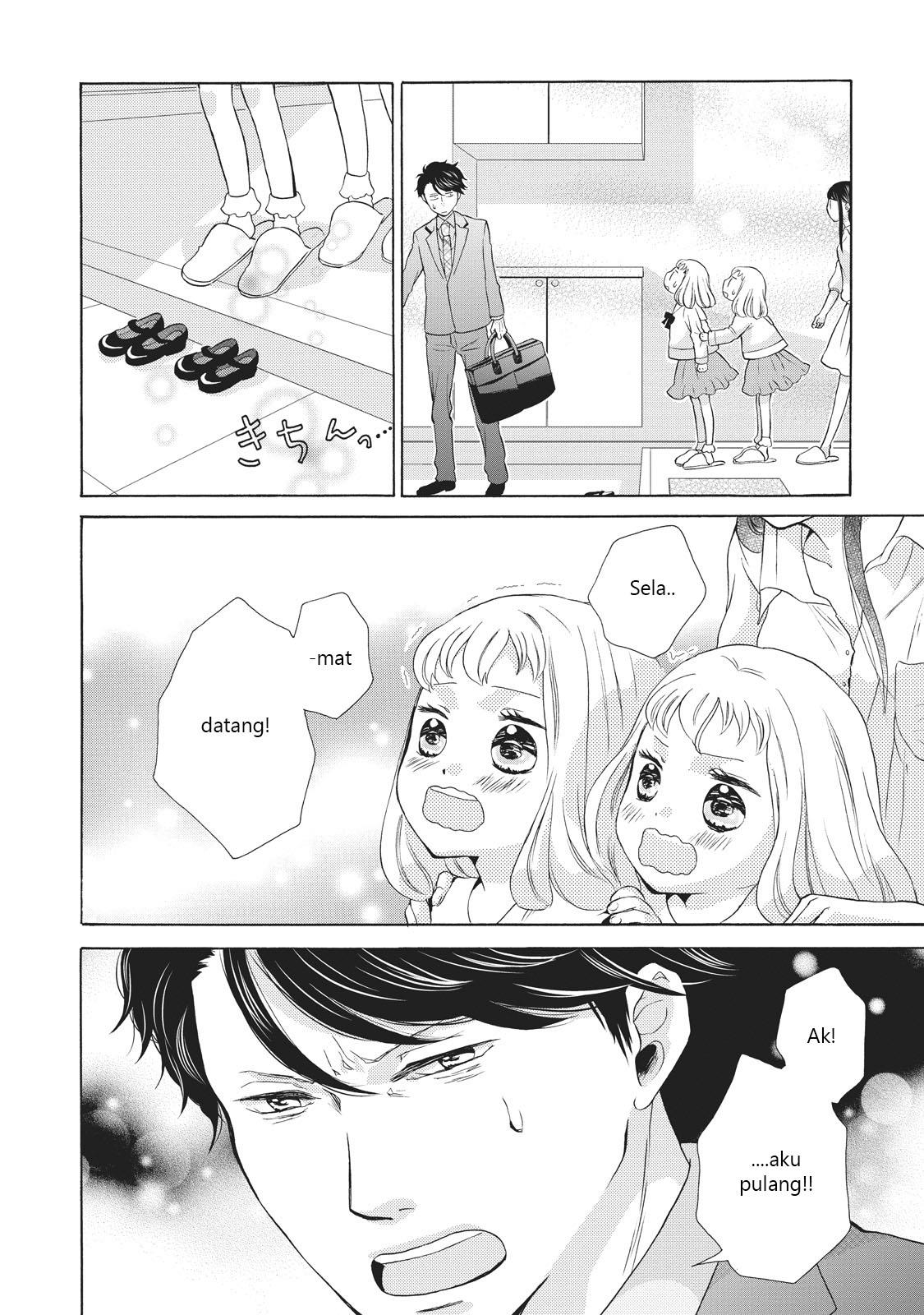 Ohayou Toka Oyasumi Toka Chapter 2