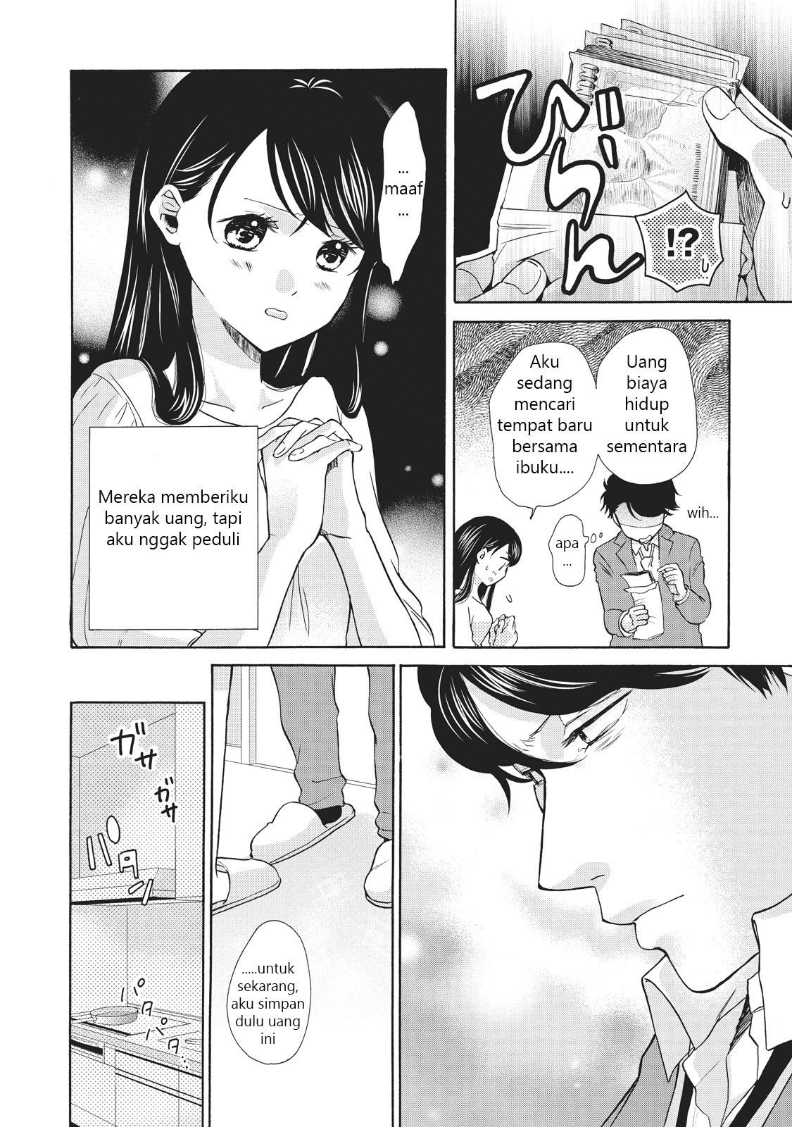 Ohayou Toka Oyasumi Toka Chapter 2