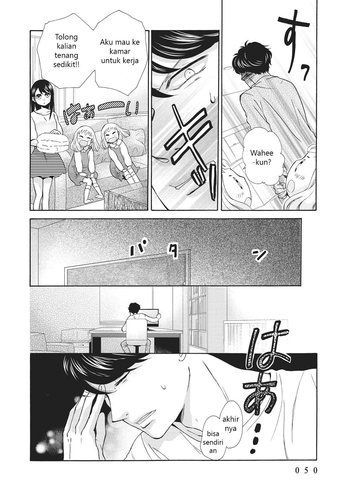 Ohayou Toka Oyasumi Toka Chapter 2