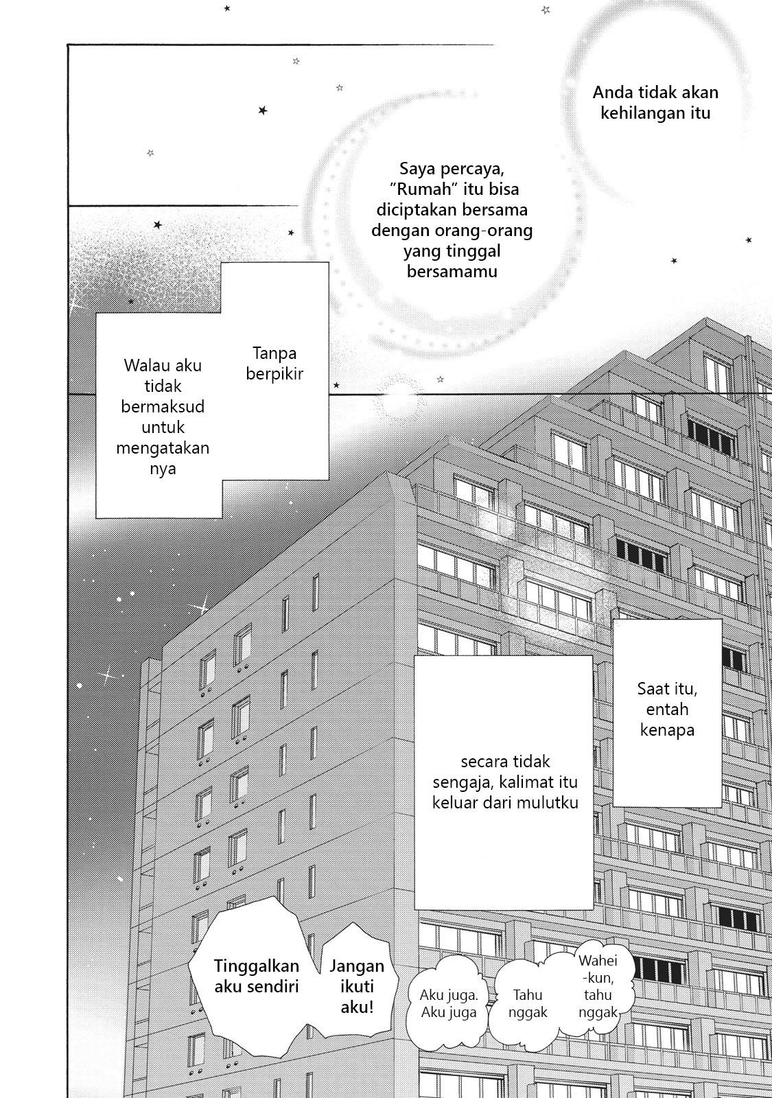 Ohayou Toka Oyasumi Toka Chapter 2