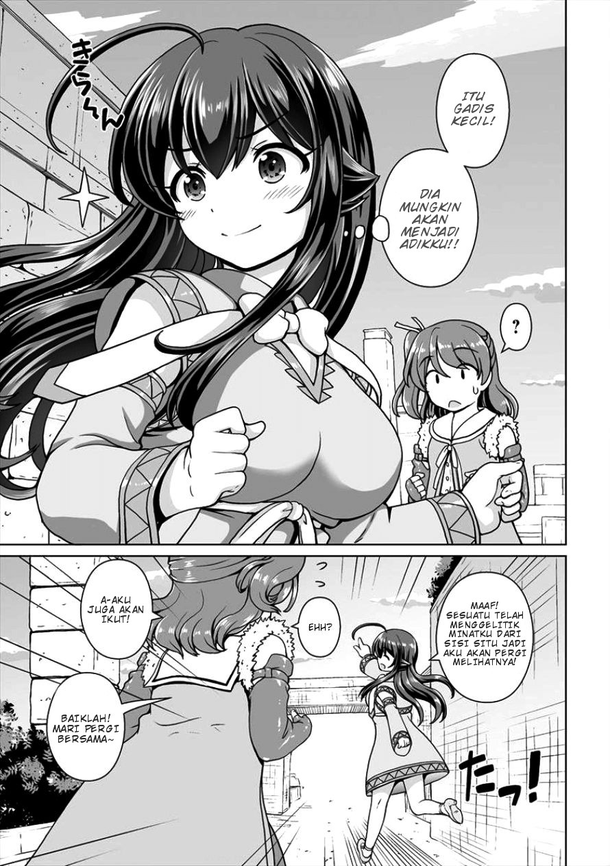 Saikyou no Kyuuketsuhime wa Imouto ga Hoshii!! Chapter 4