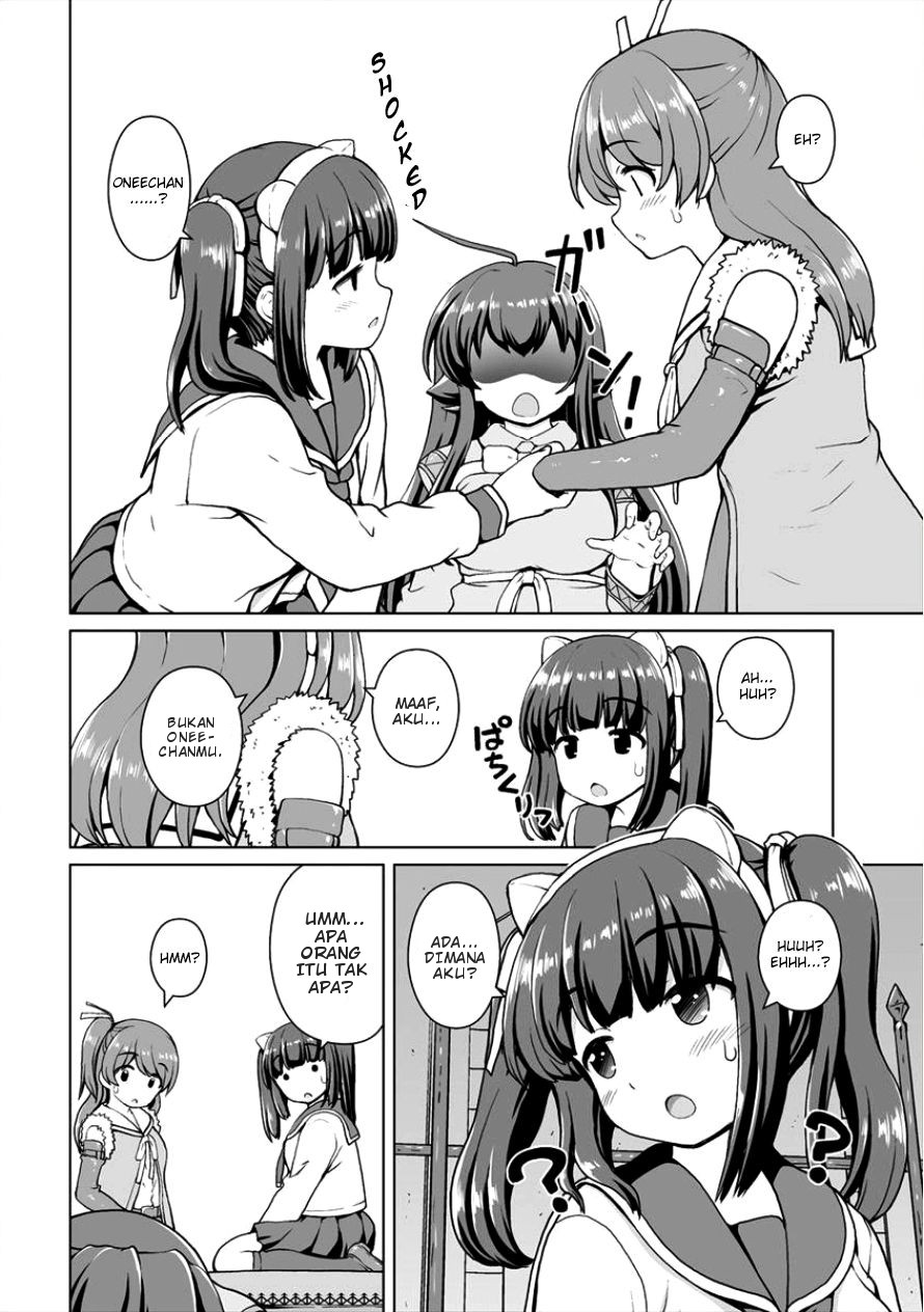 Saikyou no Kyuuketsuhime wa Imouto ga Hoshii!! Chapter 4