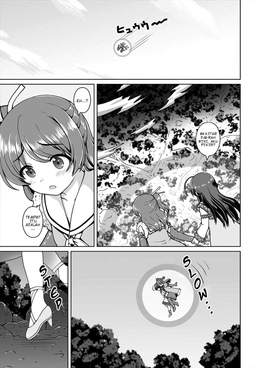 Saikyou no Kyuuketsuhime wa Imouto ga Hoshii!! Chapter 4