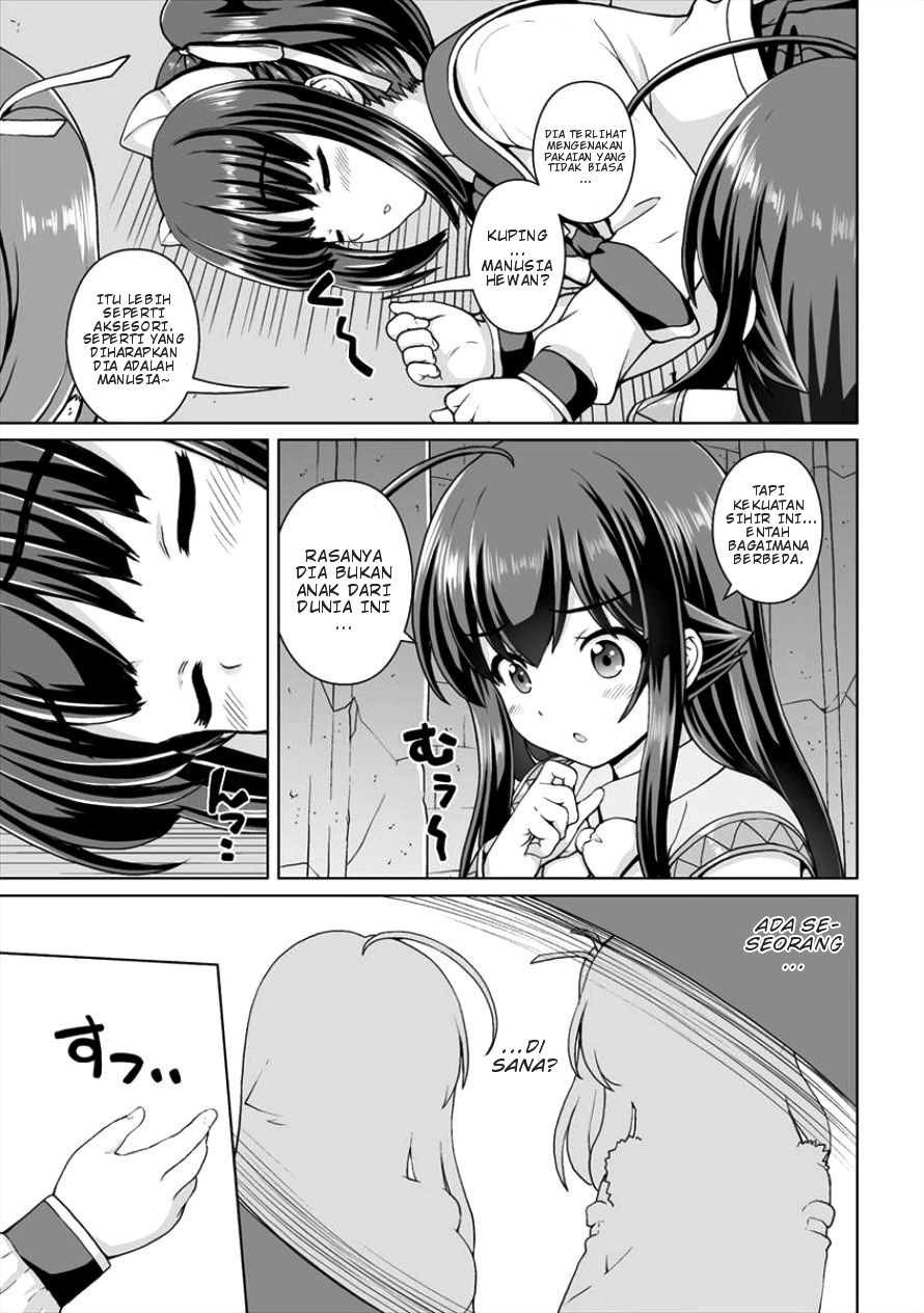 Saikyou no Kyuuketsuhime wa Imouto ga Hoshii!! Chapter 4