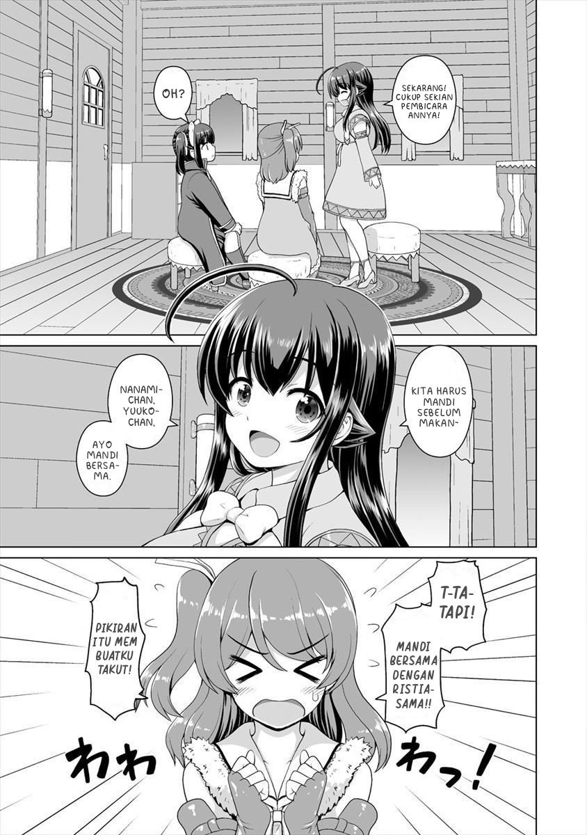 Saikyou no Kyuuketsuhime wa Imouto ga Hoshii!! Chapter 5