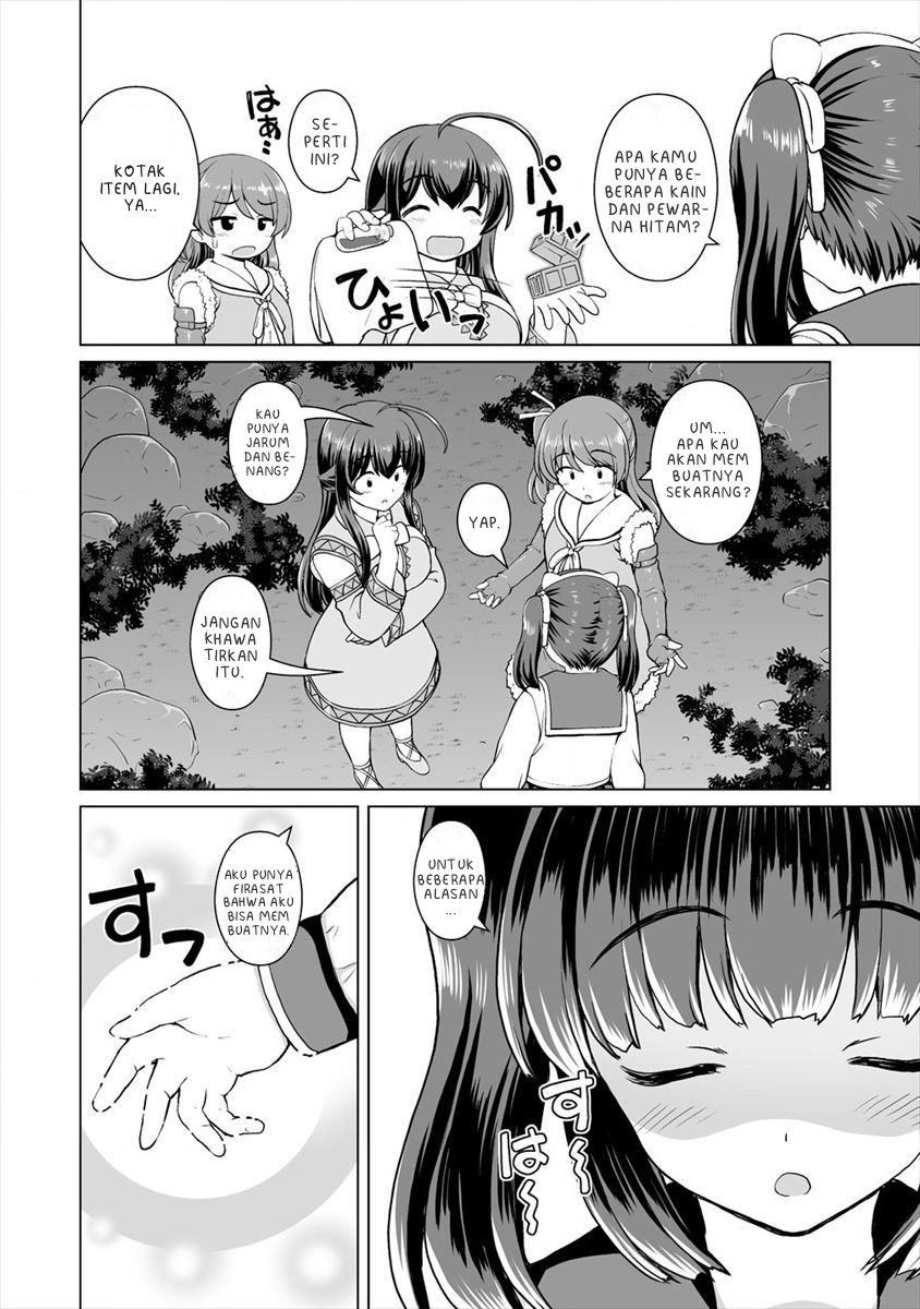 Saikyou no Kyuuketsuhime wa Imouto ga Hoshii!! Chapter 5