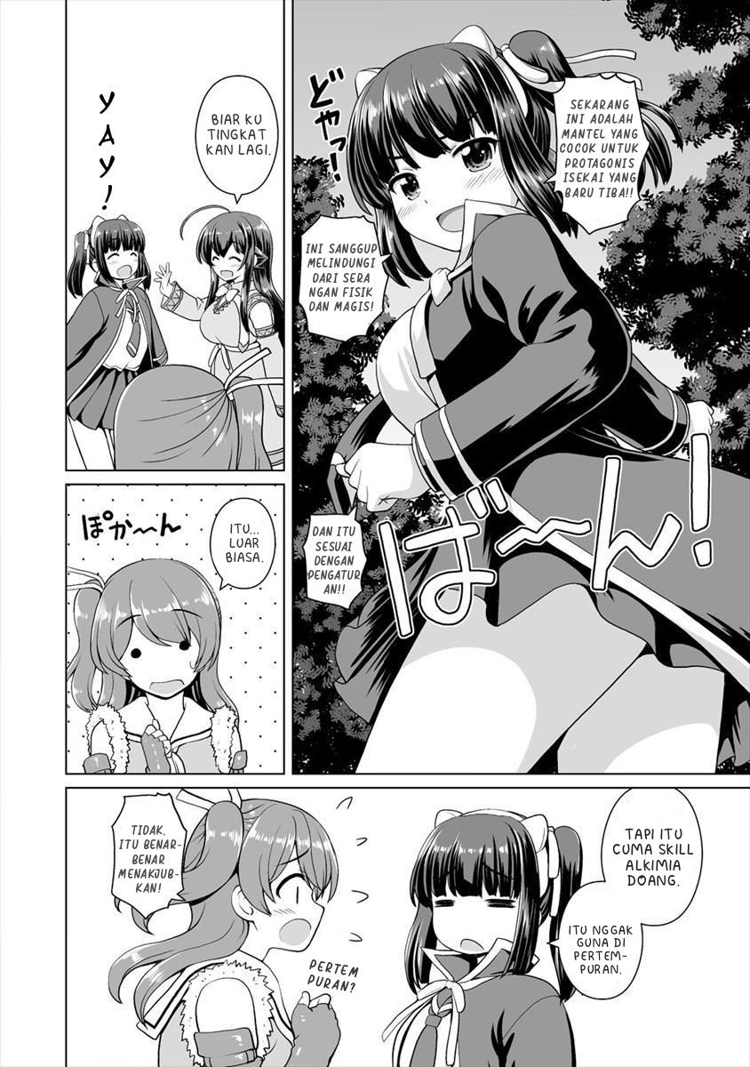 Saikyou no Kyuuketsuhime wa Imouto ga Hoshii!! Chapter 5