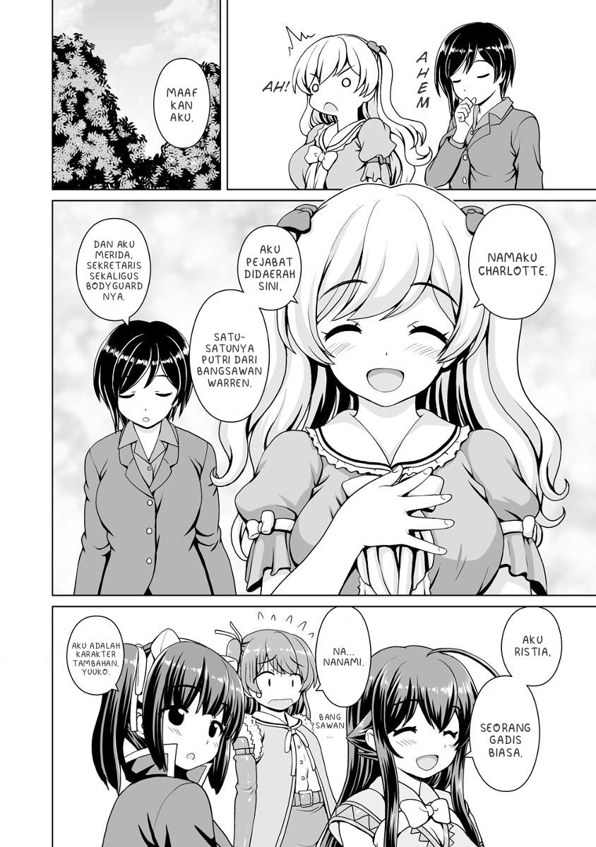 Saikyou no Kyuuketsuhime wa Imouto ga Hoshii!! Chapter 6