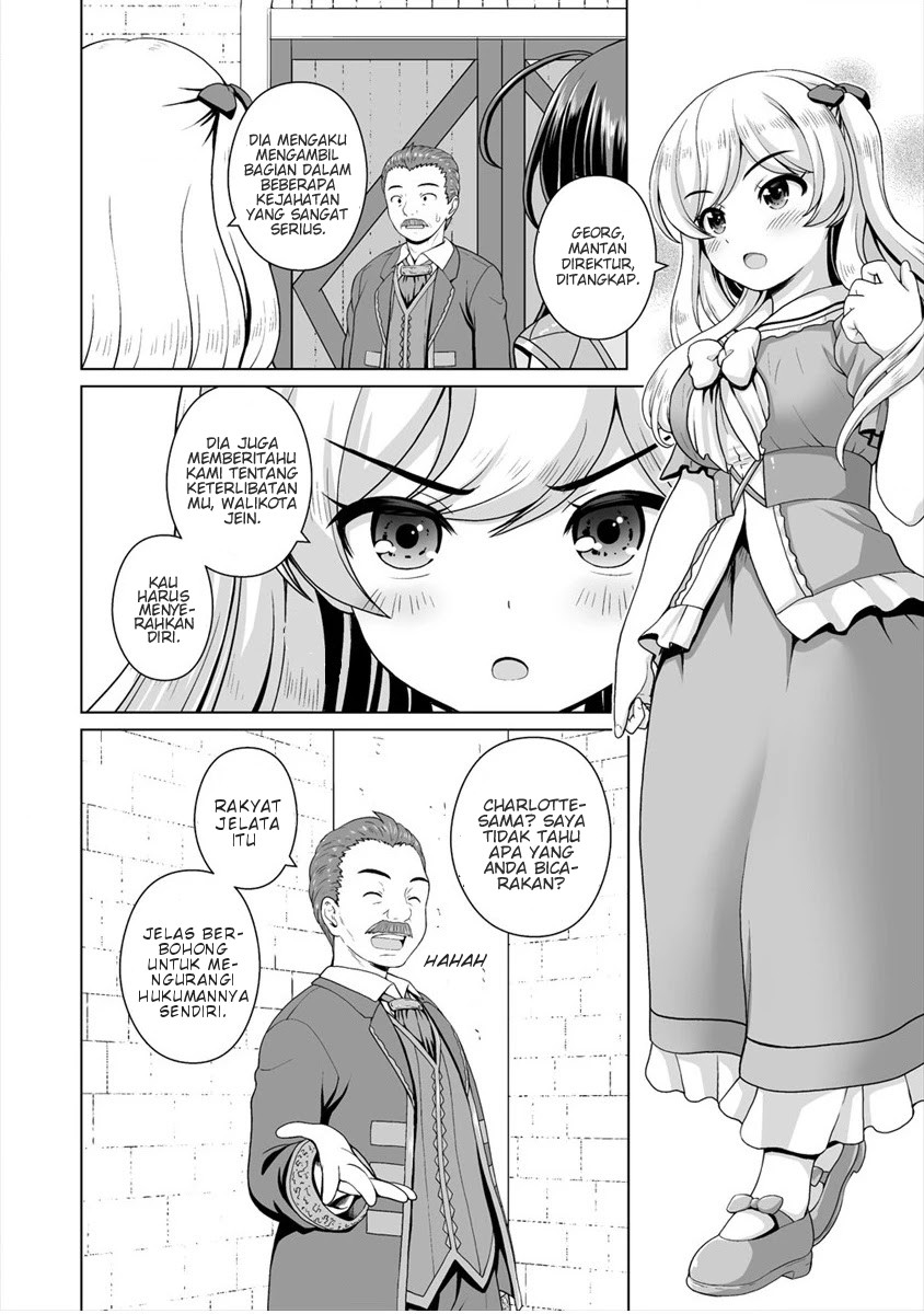 Saikyou no Kyuuketsuhime wa Imouto ga Hoshii!! Chapter 8