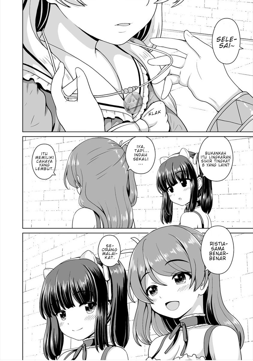 Saikyou no Kyuuketsuhime wa Imouto ga Hoshii!! Chapter 8