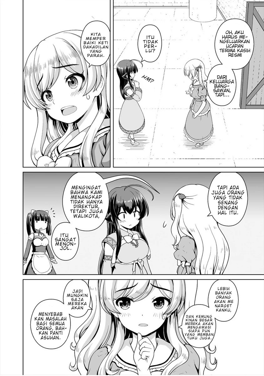 Saikyou no Kyuuketsuhime wa Imouto ga Hoshii!! Chapter 8